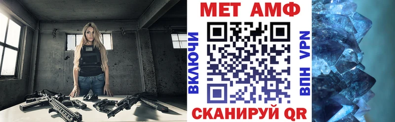 Amphetamine 97%  наркотики  Самара 