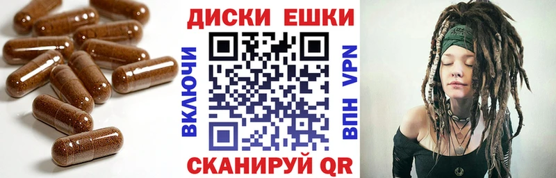 Экстази таблы Самара