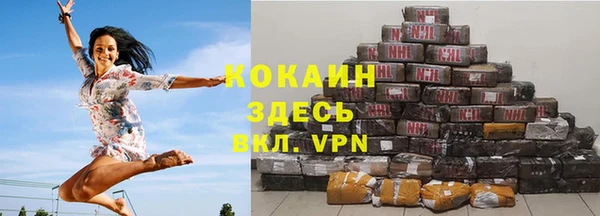прущая мука Верхнеуральск