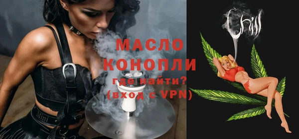 прущая мука Верхнеуральск