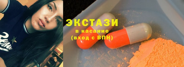 прущая мука Верхнеуральск
