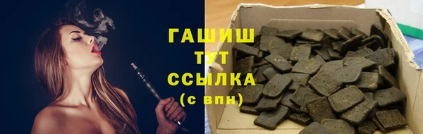 прущая мука Верхнеуральск