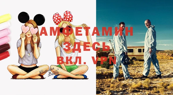прущая мука Верхнеуральск