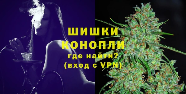 прущая мука Верхнеуральск