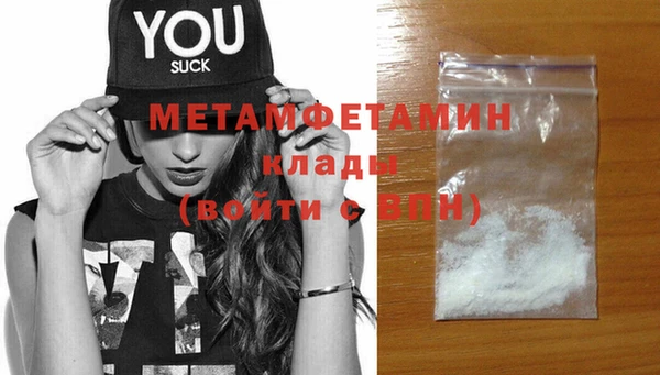 прущая мука Верхнеуральск