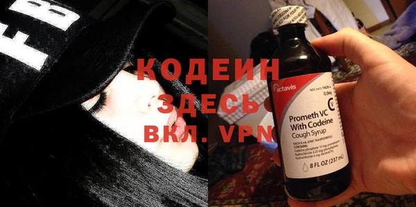 кокс Бугульма