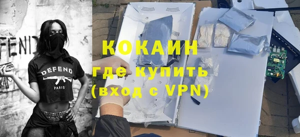 прущие крисы Шадринск