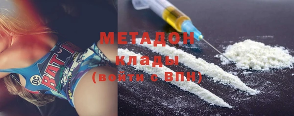 ECSTASY Шали