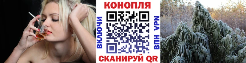 KRAKEN онион  Самара  Канабис марихуана 